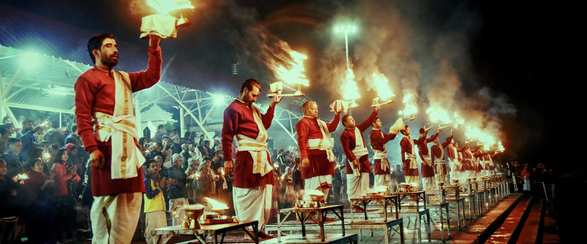 Ganga Aarti